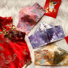Load image into Gallery viewer, Golden Dragon Brocade Mask