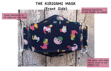 Load image into Gallery viewer, Rustic Dancing Flowers Kirigami Mask