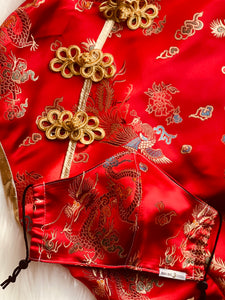 Golden Dragon Brocade Mask