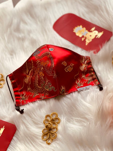 Cobalt Blue Golden Dragon Brocade Mask