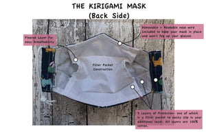 Taupe Grey English Floral Kirigami Fabric Mask